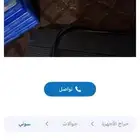 جهاز سوني 3بلايستيشن شغال معاه 2ايادي و6اشر