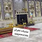 مشبات نجران مشب نجران