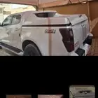 شدة او طبق ديماكس