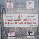 سرير دورين 12 سنه زمان سرير نفر واحد 12 سنه سرير دورين 18 س