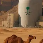 عرض خاص جدا