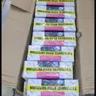 طراطيع جديده جمله وقطاعي