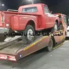 سطحه المدينه الحناكيه إلى الرياض القصيم جده الجنوب الدمام
