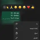يوزرات انستا