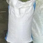 حناء للبيع