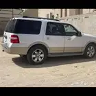 اكسبيدشن 2010