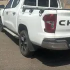 شانجان هنتر