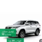 مدرب قياده الحصه ب 50 ريال ساعه