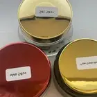 بخور معمول عود مناسبات هدية توزيعات