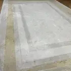 سجاد