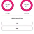 اشتراك نادي بودي موشن