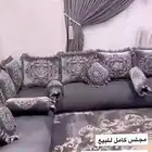 اثاث