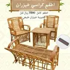 مجلس خيزران
