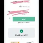 ستخراج عقود نظاميه