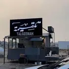 فود ترك للبيع