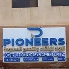 لوحات المضيئة و واجهة اكلادينج