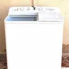 اللبيع غسالة