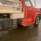 وايت ما للبيع