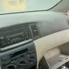 قشره طبلون مع ارباق او بدون لكورلا 2001الي 2007