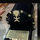 الرياض السلي