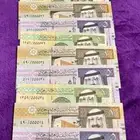 ميني سيت الملك عبدالله رحمة الله عليه رقم رباعي