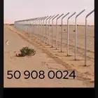 سياج وشبوك زراعية