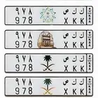 لوحة مميزة للبيع