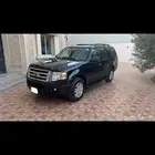 اكسبيديشن 2014