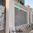 معلم حجر رواخام