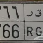 لوحة مميزة بسعر مناسب جدا