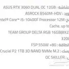 بيسي pc