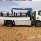 دنه ونش