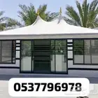 بيوت شعر خيام الصقور هرميه التراثيه جلسات اغطيه دولاب عزبه
