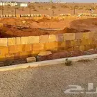 معلم حجر وتكسر اسخور