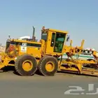 جليدر كليدر قليدر رصاصه للايجار اليومي والشهري نظام سفتي