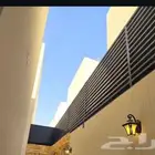 سواتر احواش