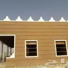 تراث