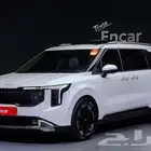 كيا كرنيفال موديل 2024 الميموني للاستيراد بكوريا