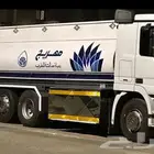 توريد مياه الدمام مياه حلو مياه عادي