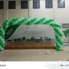 اليوم الوطني السعودي  95