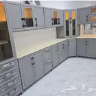 دولاب مطبخ مطابخ جاهزه وتفصيل