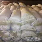 حناء وسدر