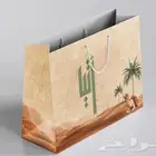 مطبعة للدعاية والاعلان