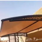 حدادمظلات