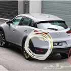 ماذدا CX3 2022 خلفى يمين اسطب جديد لم يستخدم اصلى