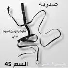 مستلزمات خيل