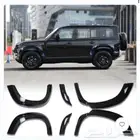 دعاسات و كت ديفندر جميع الانواع.