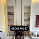 مشبات خشب شوايات مناقل