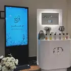 شاشات  شاشات تراسات  اضات  سيتي كلر حفلات