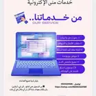 حل واجبات